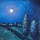 Oil painting 'Night landscape with a yellow moon», Pictures, Novosibirsk,  Фото №1