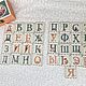  Азбука и цифры, Игровые наборы, Санкт-Петербург,  Фото №1