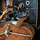 Подарочный кофе в зернах "Бразилия Серрадо". Наборы чая и кофе. Coffee. Интернет-магазин Ярмарка Мастеров.  Фото №2