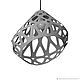 Zaha LIGHT grey chandelier. Chandeliers. Spaces Bureau (SpacesBureau). Online shopping on My Livemaster.  Фото №2