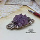 Hair pin with amethyst 'In the meadow', Hairpins, Moscow,  Фото №1