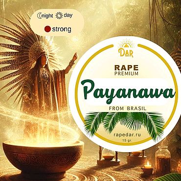 Фэншуй и эзотерика ручной работы. Ярмарка Мастеров - ручная работа Payanawa 10г (смесь трав). Handmade.