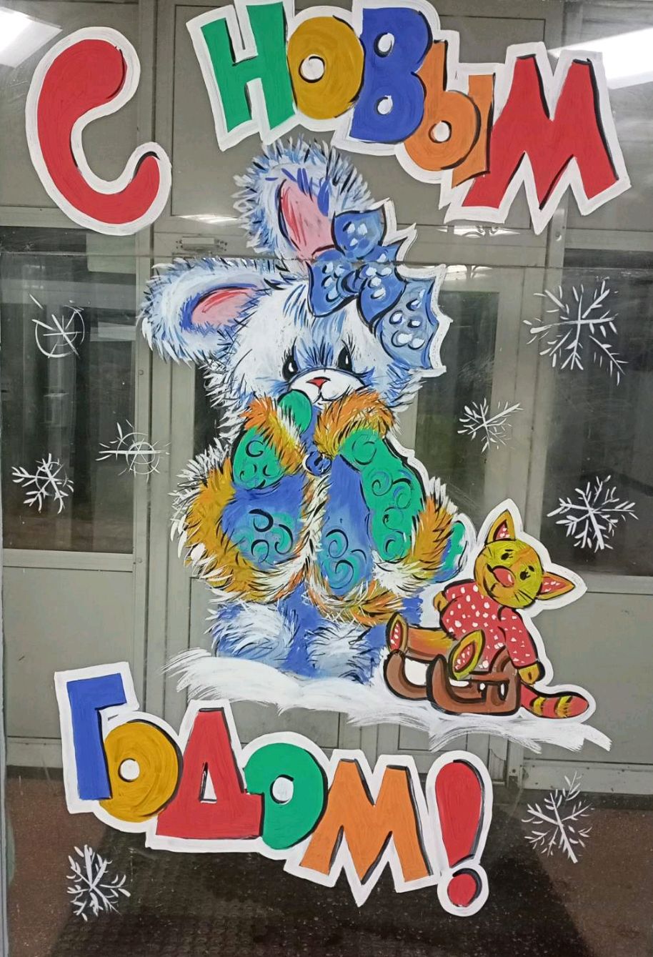 Плакаты от художника-оформителя в интернет-магазине на Ярмарке Мастеров ...