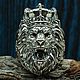 Ring' Lion King ' nickel silver, Rings, Moscow,  Фото №1