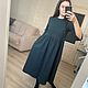 Платье из фланели. Платья. ZARS.dress. Ярмарка Мастеров.  Фото №4