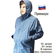Мужская одежда handmade. Livemaster - original item PREMIUM men`s membrane jacket with zipper and buttons. Handmade.