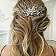 Twig is a comb in the bride's hairstyle. Hair Decoration. Кристальная веточка - Crystal twig (Crystal-twig). My Livemaster. Фото №6