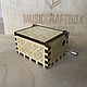 Music box Anthem of the UEFA Champions League. Other instruments. musiccraftbox. My Livemaster. Фото №4