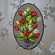 панно"тюльпаны", Картины, Кострома,  Фото №1