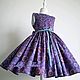 Пышное платье "Феерия". Платье. Little___dress. Ярмарка Мастеров.  Фото №4