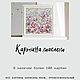 Картина маслом бабочки на холсте картина с полевыми цветами. Картины. Анна Кривцова. Интернет-магазин Ярмарка Мастеров.  Фото №2
