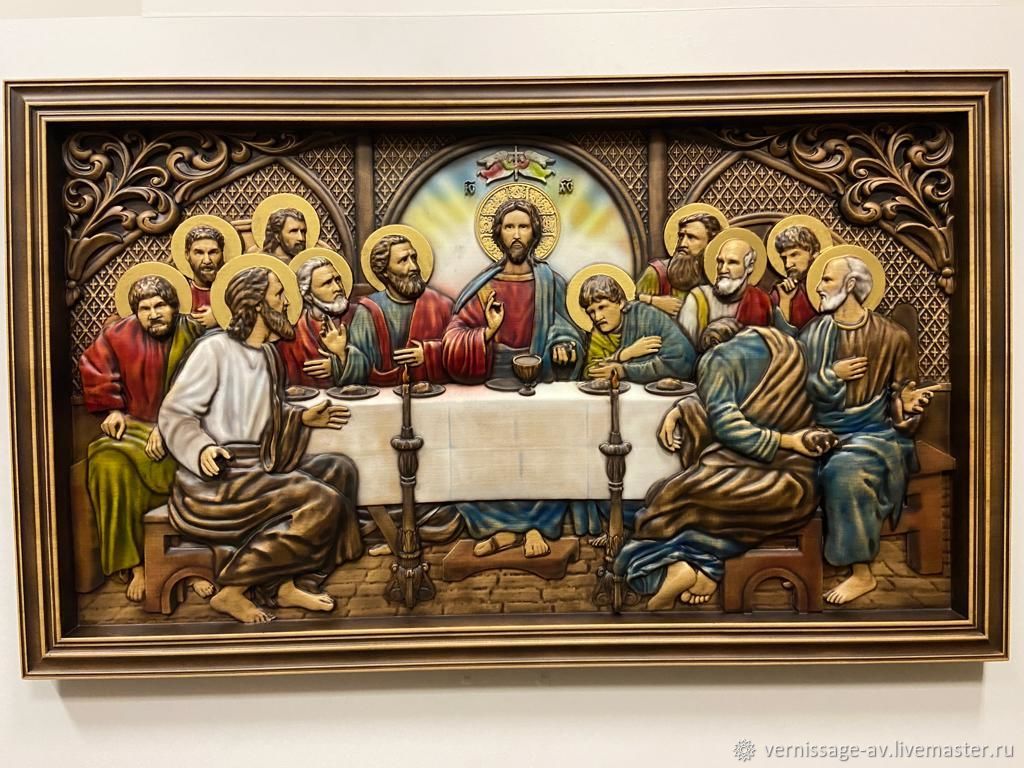 Панно резное ТАЙНАЯ ВЕЧЕРЯ, в цвете, бук купить в интернет-магазине ...