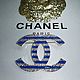 Винтаж: Серьги Chanel круизная коллекция. Серьги Шанель в полоску морские. Серьги винтажные. BIJOUX Модные украшения. Ярмарка Мастеров.  Фото №5