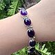 A bracelet with a large amethyst, Chain bracelet, Moscow,  Фото №1