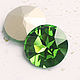 Rhinestones 27 mm in a premium Green light green frame. Rhinestones. agraf. Online shopping on My Livemaster.  Фото №2