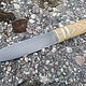 Scandinavian-type knife 'Asgeir'. Knives. prussian1. Online shopping on My Livemaster.  Фото №2