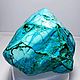 Chrysocolla (large aggregate, 91/ 85/ 65 mm ) Peru, Minerals, St. Petersburg,  Фото №1
