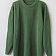 Order Jerseys: Large knit elongated sweater. stylish things. Livemaster. . Sweaters Фото №3