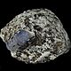 Заказать Синие Корунды в породе, Непал, всего 4 шт. pegmatite. Ярмарка Мастеров. . Минералы Фото №3
