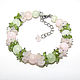 Bracelet stones pink and green 'Apples', Bead bracelet, Moscow,  Фото №1