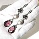 Pearl. ' Crimson mors ' Baroque pearl earrings. Earrings. Design jewelry. My Livemaster. Фото №5