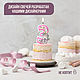 Свеча на торт цифра "Единорог" 3. Свечи. Свечной завод Candlemint. Интернет-магазин Ярмарка Мастеров.  Фото №2