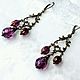 Long vintage chandelier earrings wine color with faceted beads, Earrings, Moscow,  Фото №1