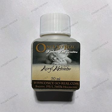Куклы и игрушки ручной работы. Ярмарка Мастеров - ручная работа Активатор для акриловых красок. Handmade.