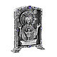 Икона «Неупиваемая Чаша» (средняя, серебро), Иконы, Кострома,  Фото №1