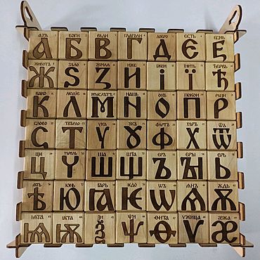 Куклы и игрушки ручной работы. Ярмарка Мастеров - ручная работа Кубики и книжки: БУКВИЦА БЕРЁЗА. Handmade.