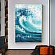 Картины морские волны Масляная живопись на холсте. Купить картину, Картины, Санкт-Петербург,  Фото №1