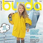Материалы для творчества handmade. Livemaster - original item Burda Magazine Children`s Fashion 2015. Handmade.