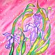 Жаккардовый платок батик "Дикий ирис" розовый платок, Платки, Раменское,  Фото №1