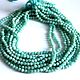 Амазонит 4-4,5мм нить 33см (арт.Ам80). Бусины. Beads. Интернет-магазин Ярмарка Мастеров.  Фото №2