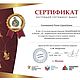 Ватная ёлочная игрушка девочка с саночками. Елочные игрушки. Рита Соловьева (Волшебная лавка) (rita-soloveva). Ярмарка Мастеров.  Фото №6