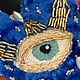 Сердце с глазом. Елочные игрушки. elena. Интернет-магазин Ярмарка Мастеров.  Фото №2