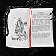 Order Occultism and sexuality | Hans Freimark. lakotastore. Livemaster. . Vintage books Фото №3