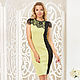 Dress ' Beauty lace'. Dresses. Designer clothing Olesya Masyutina. Online shopping on My Livemaster.  Фото №2