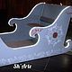 A Christmas sleigh for Santa Claus (life size), Design, Moscow,  Фото №1