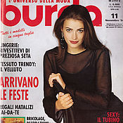 Материалы для творчества handmade. Livemaster - original item Burda Moden Magazine 11 1994 (November) new. Handmade.