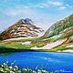 Painting summer landscape mountain lake Pseashkho Pass. Pictures. kartina-sochi. Online shopping on My Livemaster.  Фото №2