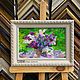 Oil Painting Lilac Flowers 18*24 cm, Pictures, Moscow,  Фото №1