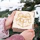 Подарок мужчине: ремень с гравировкой в коробочке с поздравлением. Подарки на 23 февраля. Руками Мастеров. Ярмарка Мастеров.  Фото №4