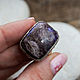 Ring with charoite ' Lilac fog'. Ring. The inspiration of nature in stones. Online shopping on My Livemaster.  Фото №2
