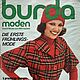 Burda Moden Magazine 1 1975 (January), Magazines, Moscow,  Фото №1