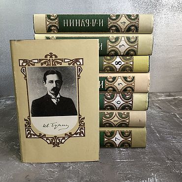 Винтаж ручной работы. Ярмарка Мастеров - ручная работа Винтаж: И. А. Бунин. Собрание сочинений (комплект из 8 книг). 1993. Handmade.