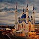 " Мечеть Кул-Шариф " (авторская работа), Картины, Москва,  Фото №1