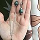 Комплект с серафинитом и серебром. Комплекты украшений. Stones_With_Senses. Интернет-магазин Ярмарка Мастеров.  Фото №2