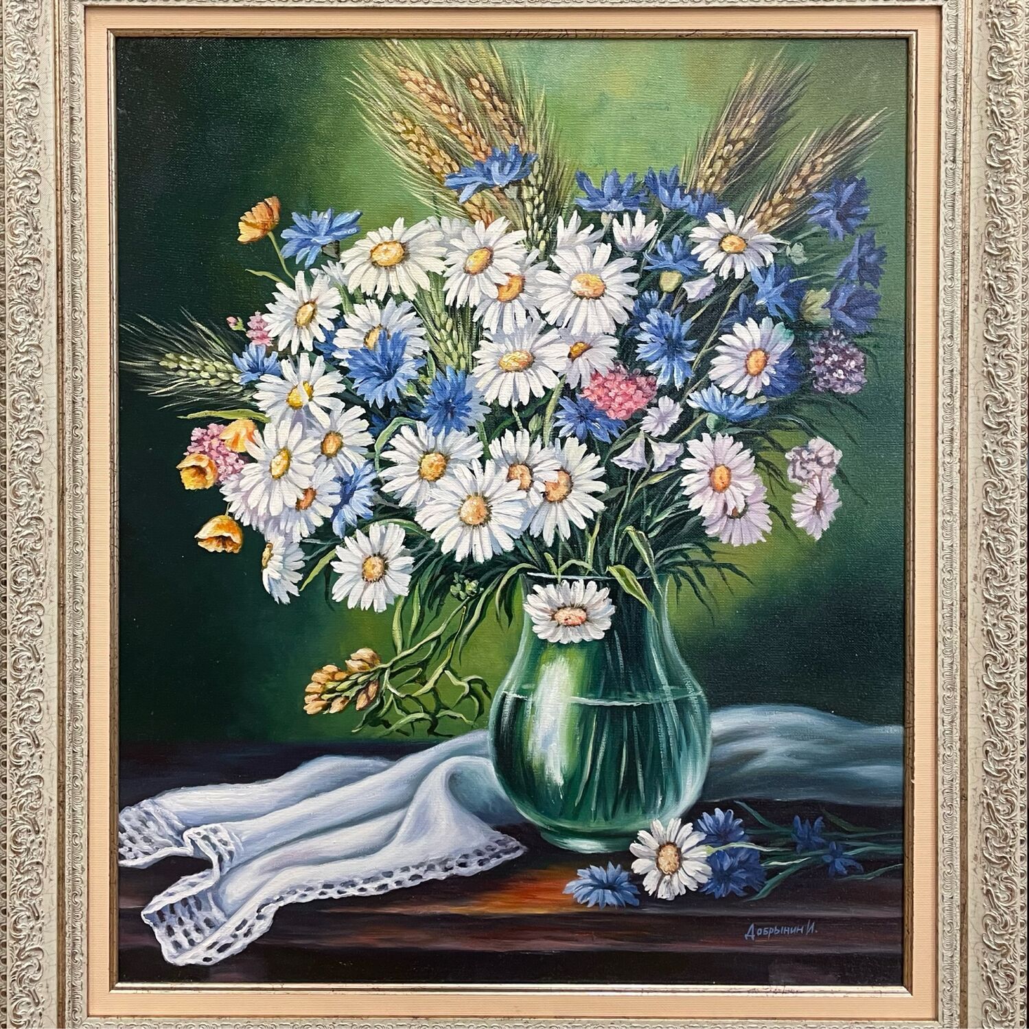 Painting 'Cornflower-chamomile July' 60h50, Pictures, Moscow,  Фото №1