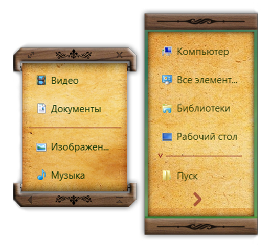 Мой профиль